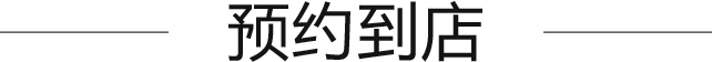 蒂爵