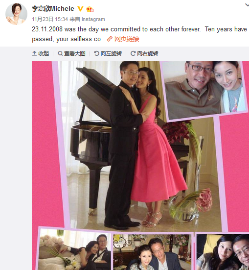 QQ图片20181128162951.png