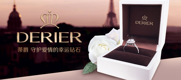 求婚钻戒怎么保养?佩戴求婚钻戒应该注意什么?