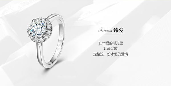 20180626百度推广页着陆页修改_05.png