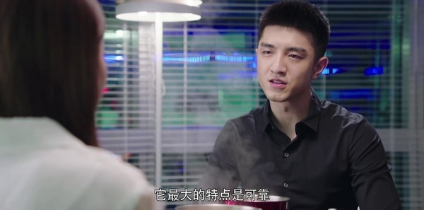厉致诚霸道宣示林浅主权 厉致诚霸道宣示林浅主权