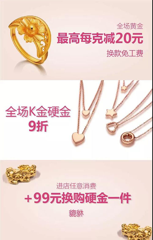 Derier蒂爵圣诞节活动 (6).jpg