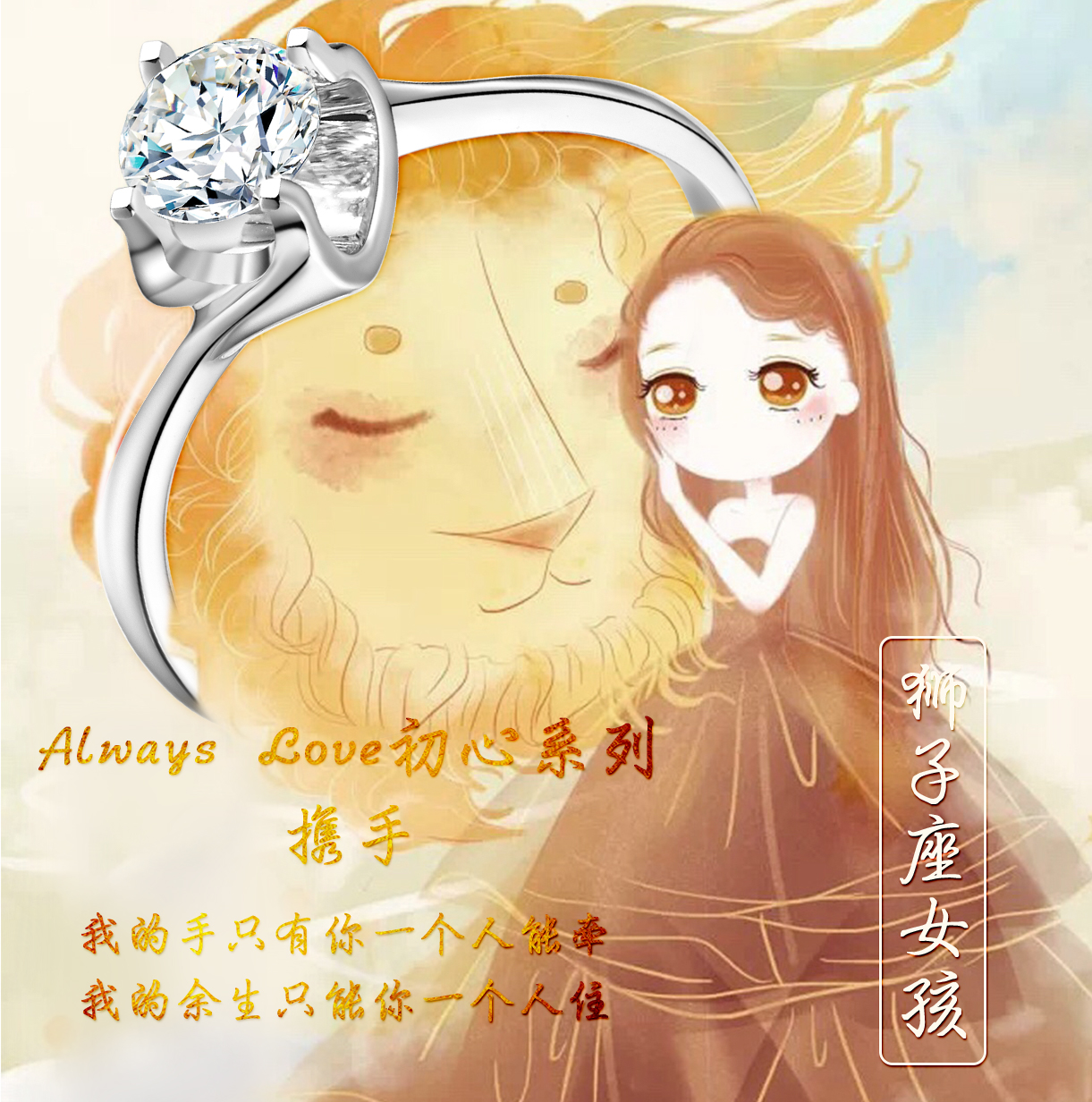 500x500-携手.jpg