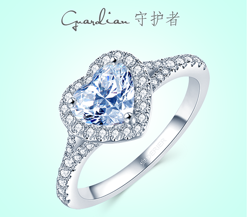 蒂爵ONE LOVE钻戒 (2).png