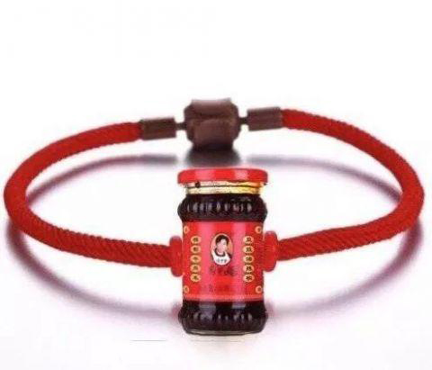 老干妈手链.jpg