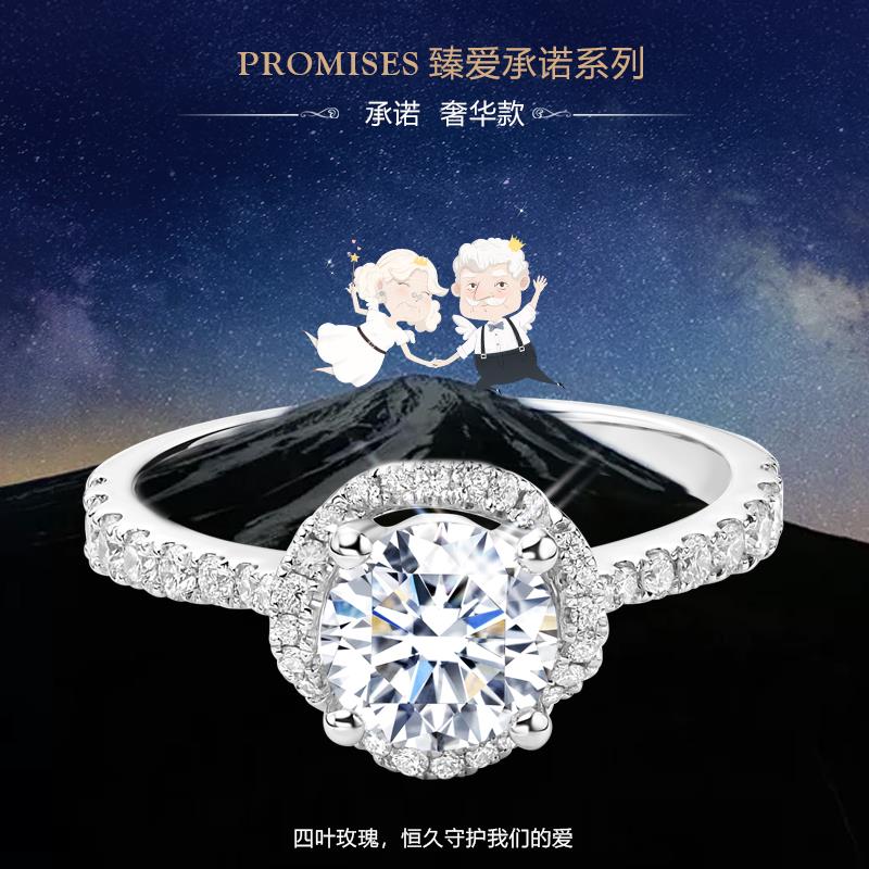 微信图片_20180131132044.jpg