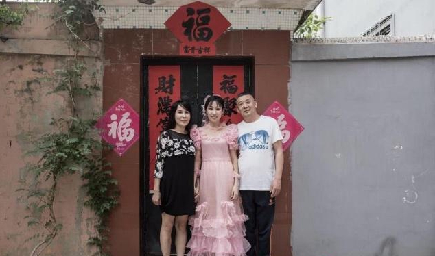 u=1765844292,285818445&fm=173&app=49&f=JPEG.jpg
