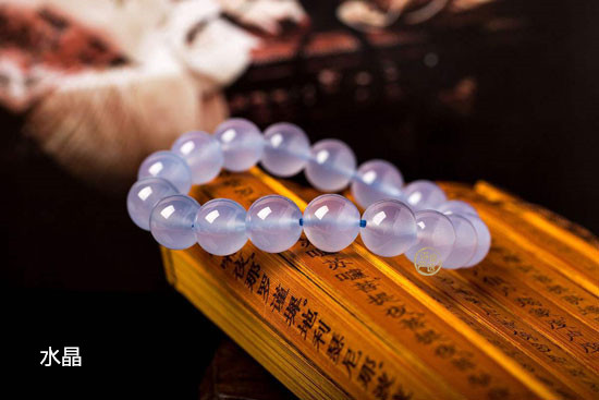 水晶2.png