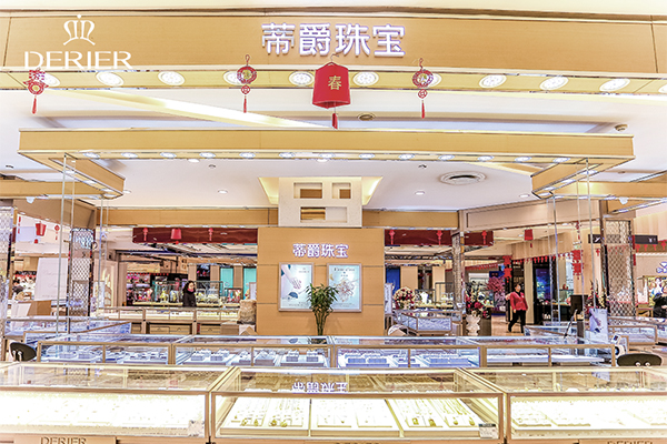 兰州东方红广场国芳珠宝店-01.jpg