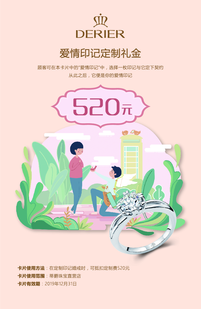 微信图片_20190402140344.jpg