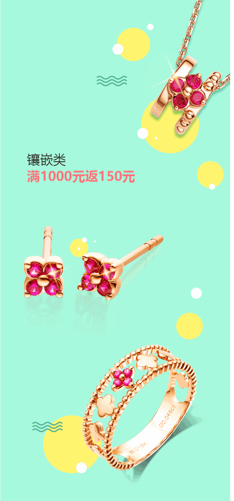 3月春意萌动微信稿推文_09动图_副本_副本.gif 3月春意萌动微信稿推文_09动图_副本_副本.gif