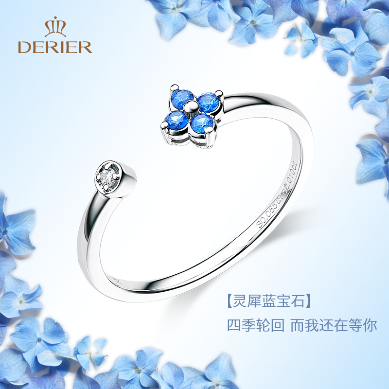 2019年2月14情人节结婚怎么样?.png