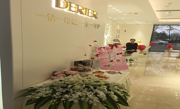 Derier杭州湖滨店 (3).png