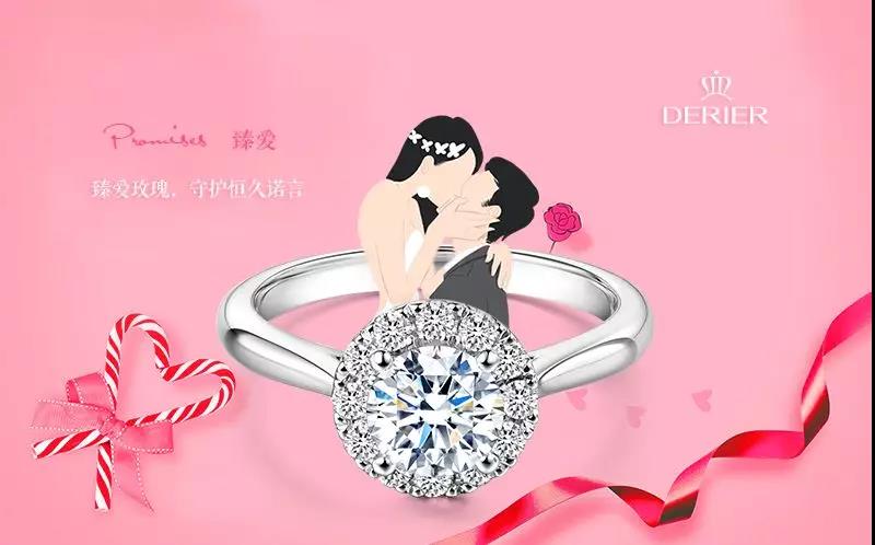 微信图片_20181221144550.jpg