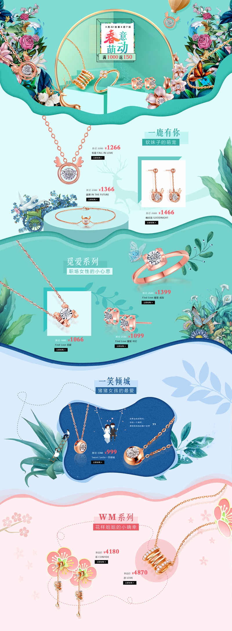 bj_01_副本.jpg