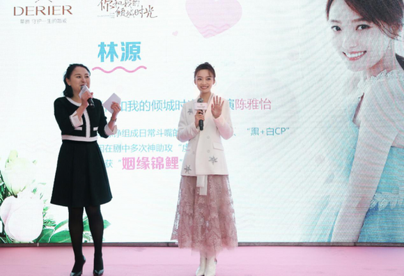 Derier蒂爵钻戒,带你见证一场“甜蜜暴击” Derier蒂爵钻戒,带你见证一场“甜蜜暴击”