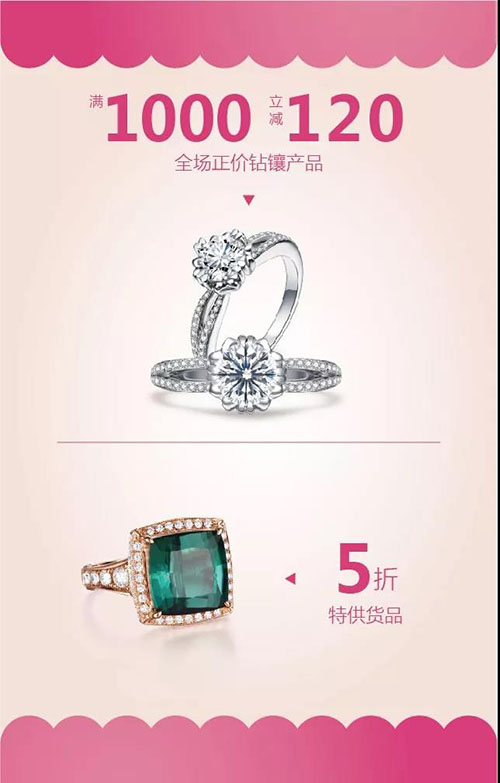 Derier蒂爵圣诞节活动 (5).jpg