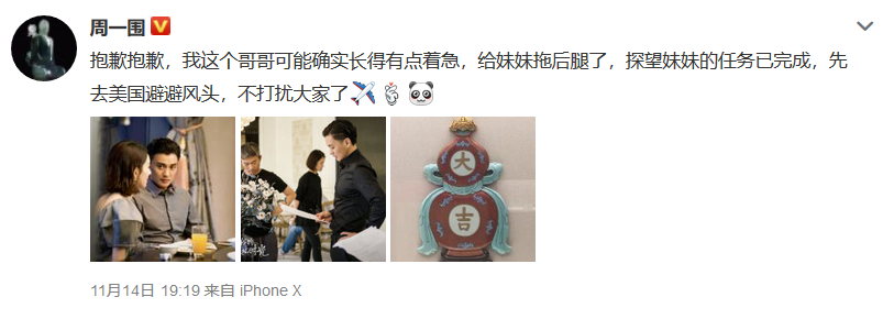1542252759(1).png