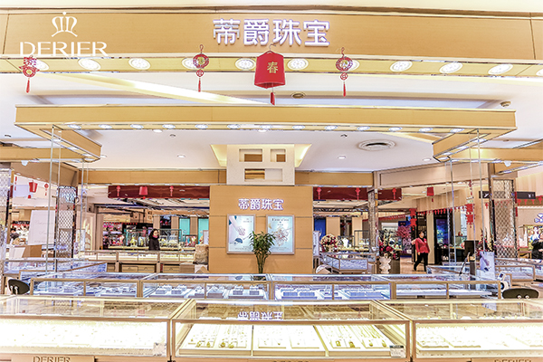 北京东方广场珠宝店(北京东方广场珠宝店地址)