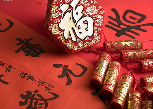 春节 (1).jpg