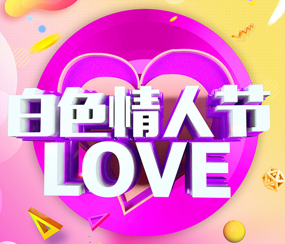 1552362839(1).png