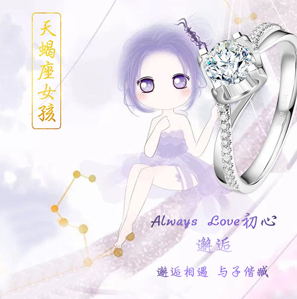 蒂爵钻戒 (7).jpg