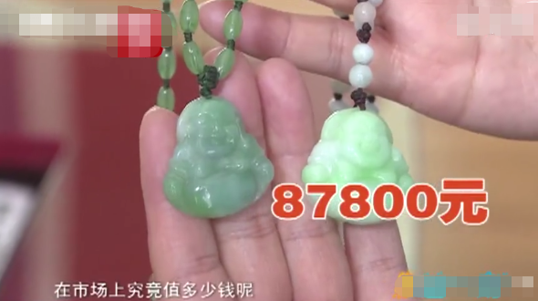 1556073537(1).png
