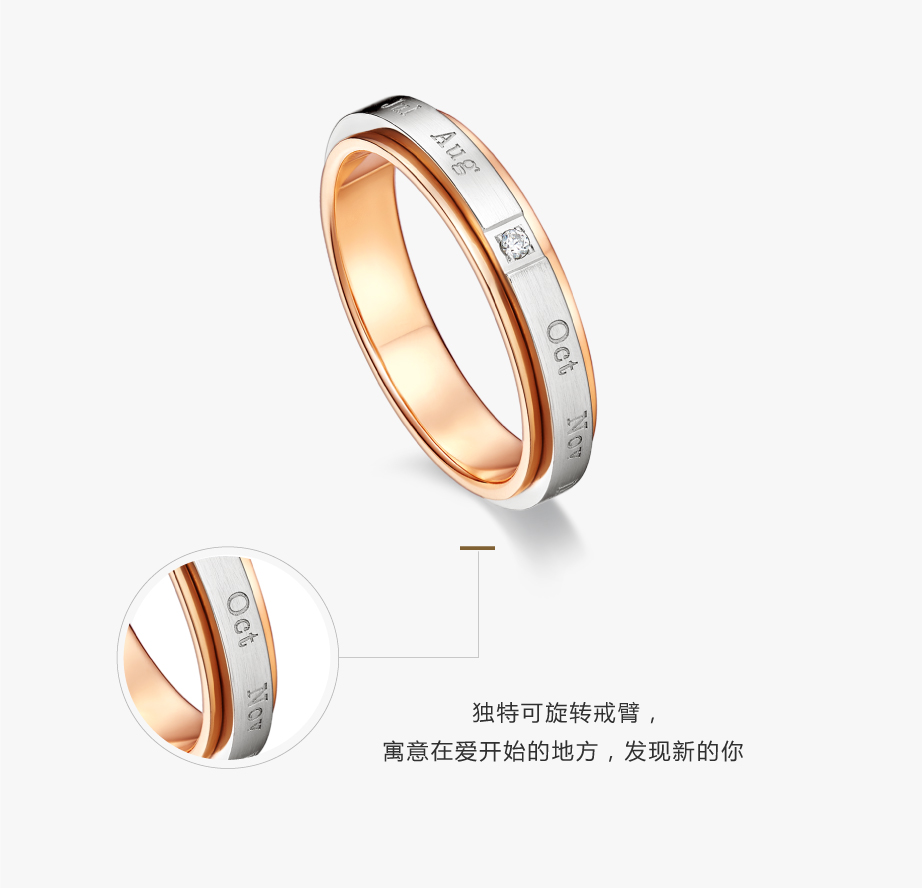 官网详情页_PC (4).jpg