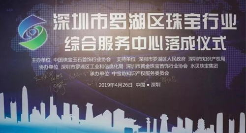 20190429091604858.jpg